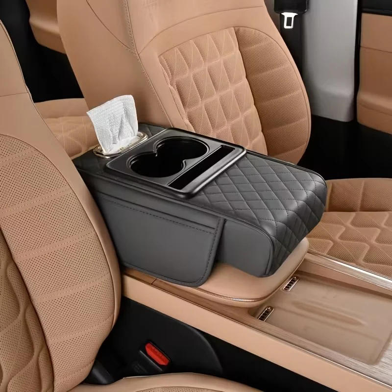 منظم مسند السيارة