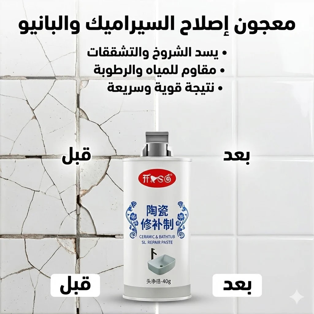 صورة مصغرة 1