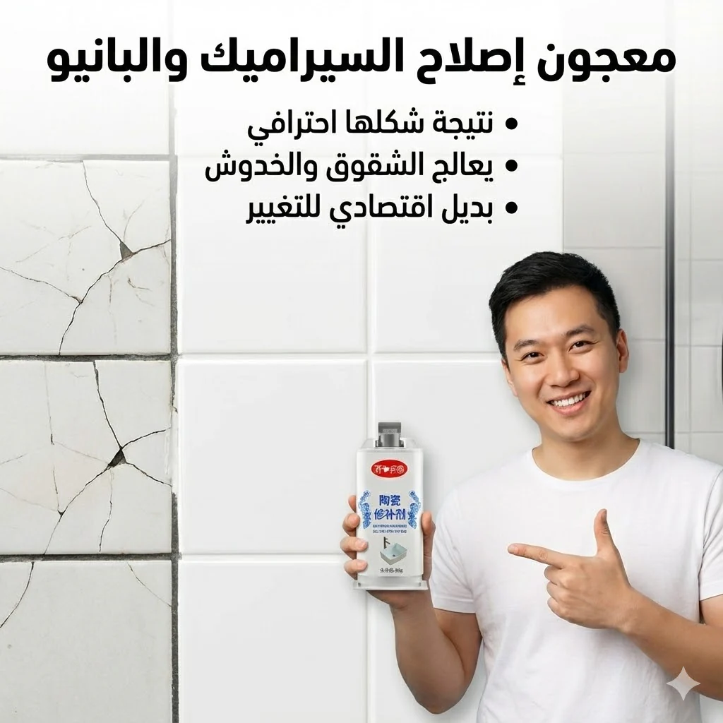 صورة مصغرة 2