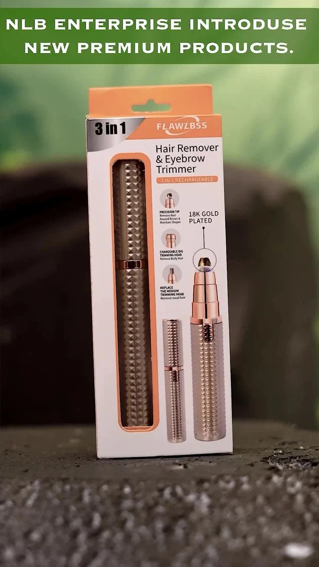 جهاز إزالة الشعر الزائد