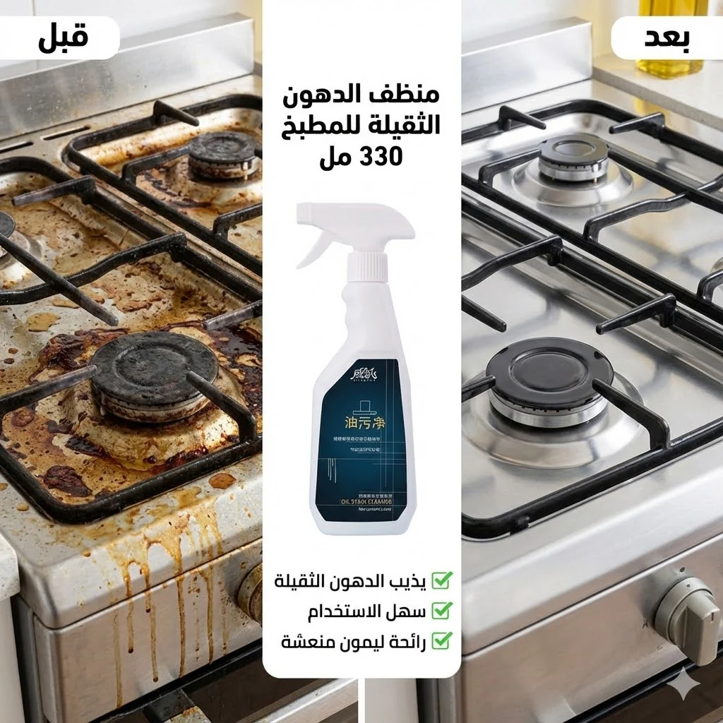 صورة مصغرة 1