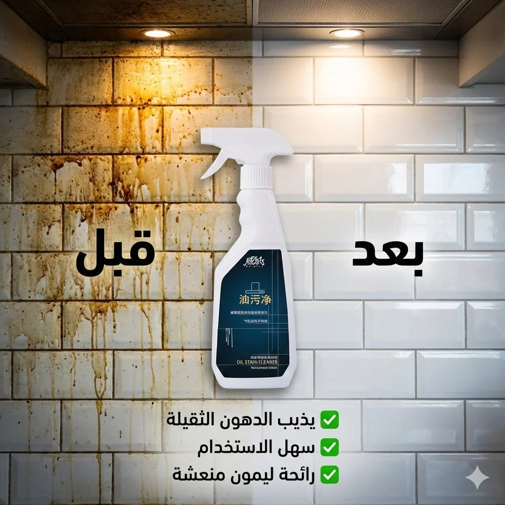 صورة مصغرة 2